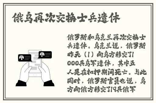 亚洲产在线精品亚洲第二站