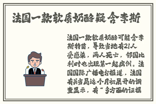 榴莲视频下载安装安卓网站