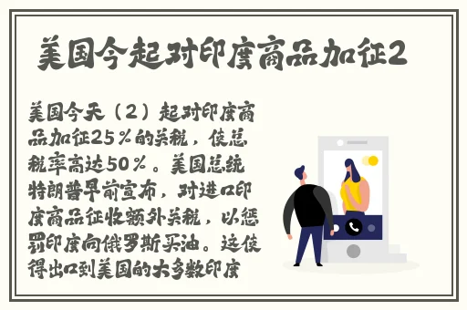 小猪视频视频在线